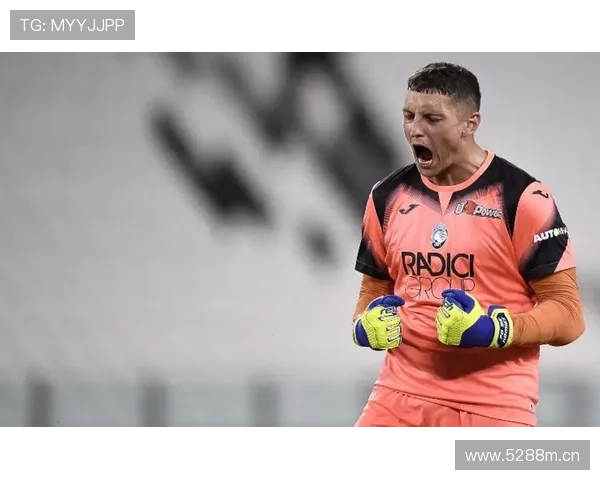 西甲永不放弃精神