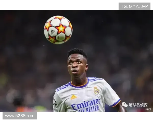 维尼修斯：高光表现背后，进步幅度是否被高估？