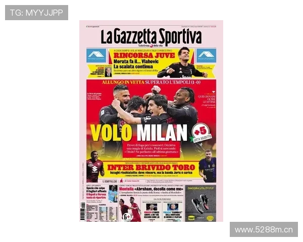 尤文图斯还在争冠行列，但真有实力夺冠吗？