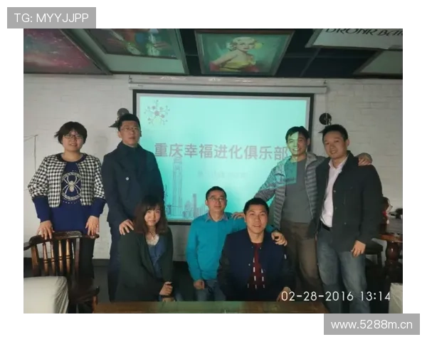 莱比锡红牛资本背景话题引发关注，对俱乐部经营模式带来持续讨论