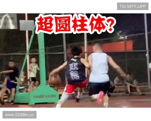 推人犯规是什么规则？新手教学详解判罚标准